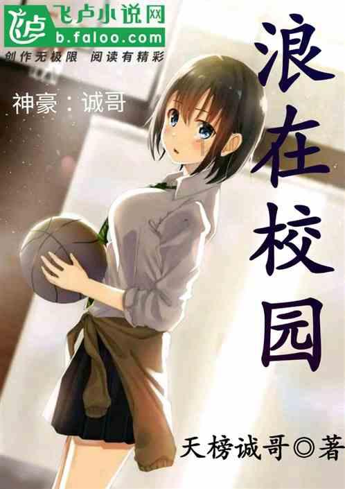 海产大王2中文版