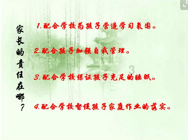 正当防卫